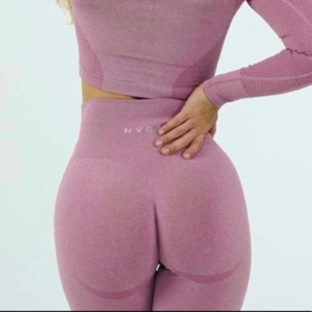 NVGTN Seamless contour leggings